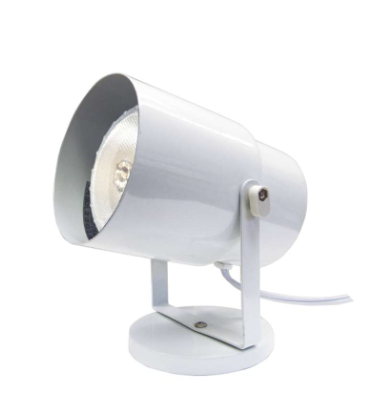 SATCO SF77-395 - Plant or Pin Up Fixture - 60W - 120V - R30 (not included) - E26 Bulb Base - White